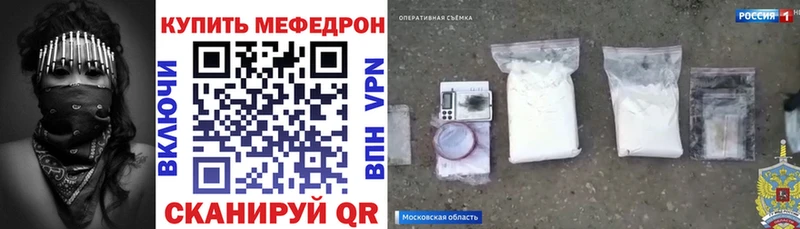  Cocaine Онега