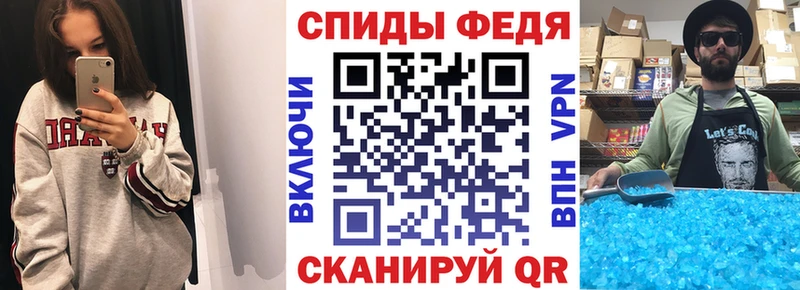 Амфетамин 97%  Онега 