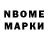 Кетамин VHQ ricky_binnie_animator