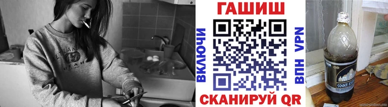 MEGA зеркало  Онега  ГАШИШ убойный  как найти  