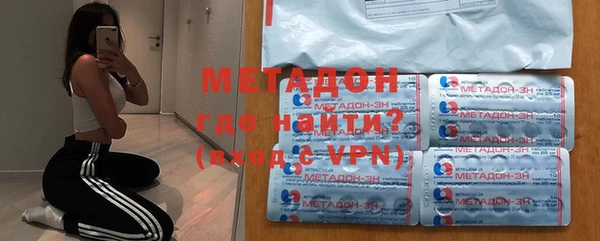 тгк Балабаново
