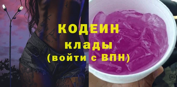 2c-b Баксан