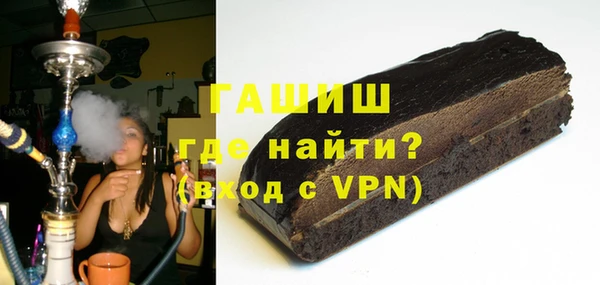 не бодяженный Арсеньев