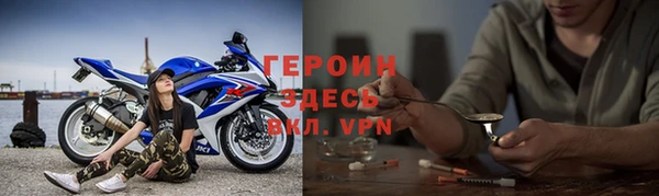 не бодяженный Арсеньев