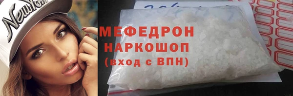 не бодяженный Арсеньев