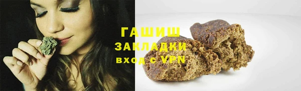 тгк Балабаново