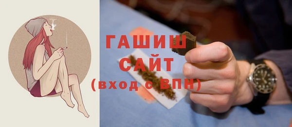 не бодяженный Арсеньев