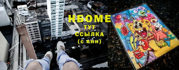 2c-b Баксан