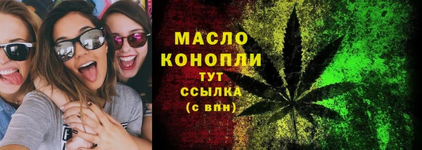 не бодяженный Арсеньев