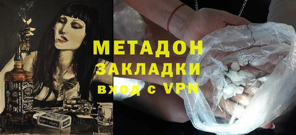 не бодяженный Арсеньев