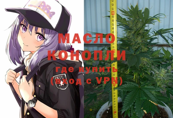 не бодяженный Арсеньев