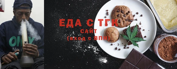 2c-b Баксан