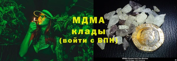 не бодяженный Арсеньев