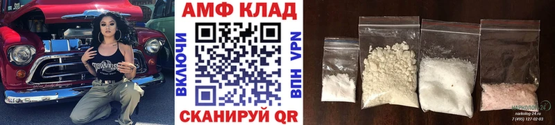 Метамфетамин витя мориарти состав Онега